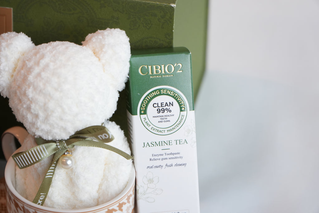 Vintage Green Gift Box